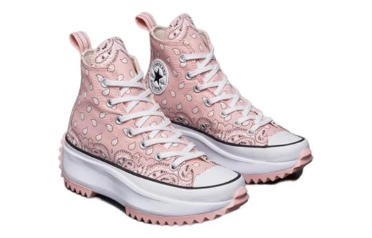 CONVERSE J.W.ANDERSON X RUN STAR HIKE 171942C