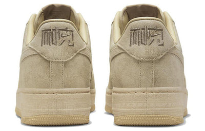 NIKE AIR FORCE 1 '07 PREMIUM 'NAI-KE - BEIGE' DV4247-211
