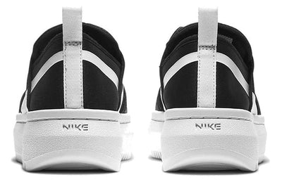 NIKE COURT VISION ALTA TXT 'BLACK WHITE'
